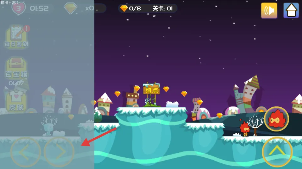 ������(ð�մ�����Ϸ)