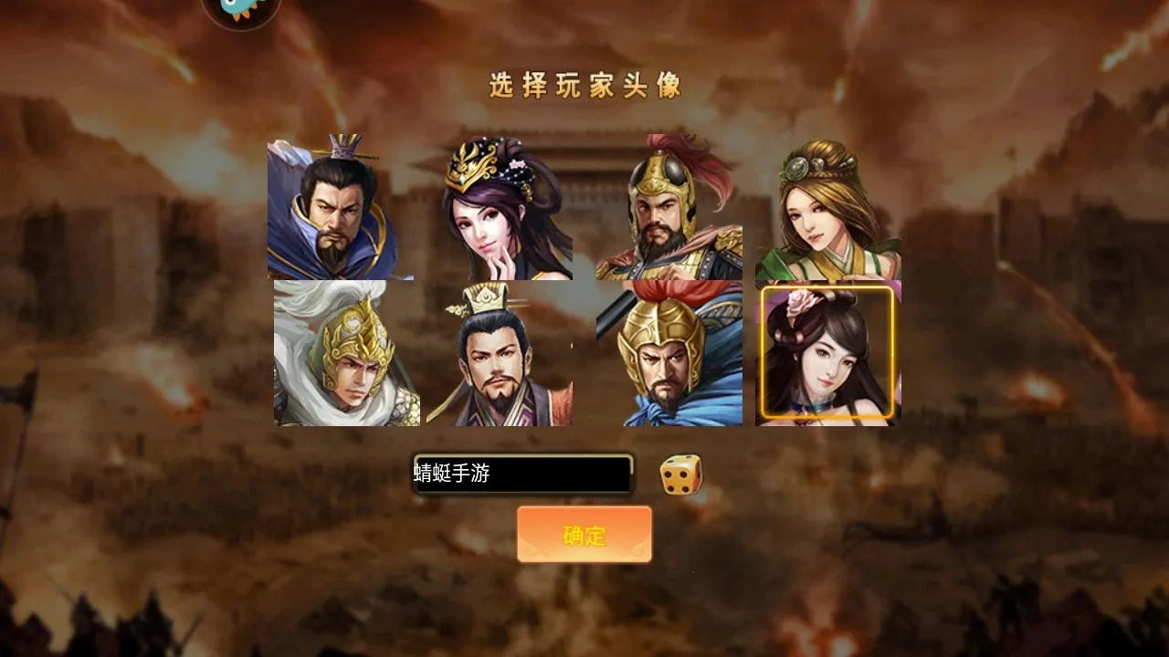 ս������2026���°汾