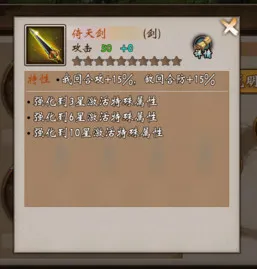 ս������2026���°汾