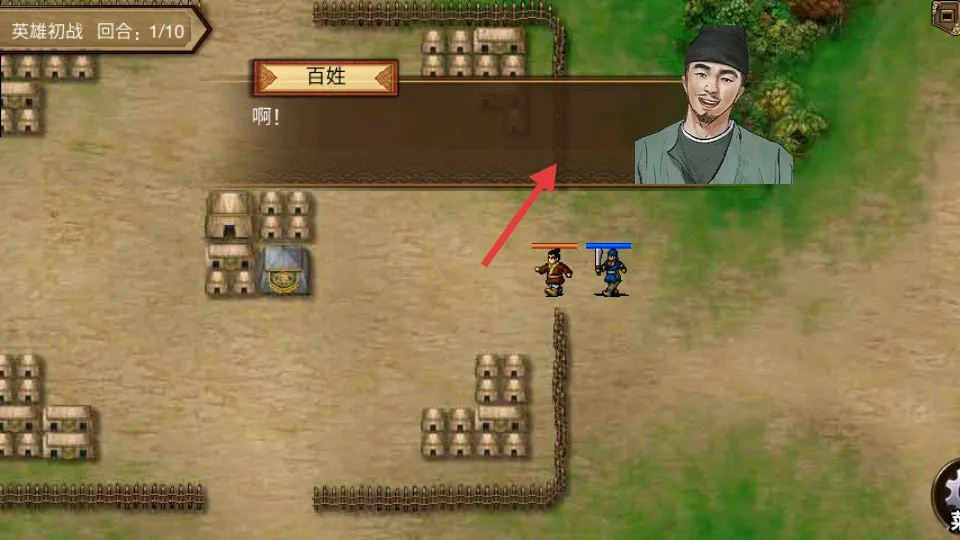 ս������2026���°汾