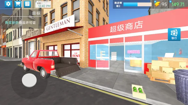 ��ҵ���2026���°汾