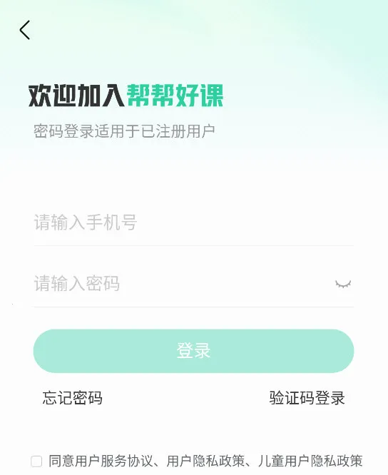 ���ÿ�2026���ذ�װ