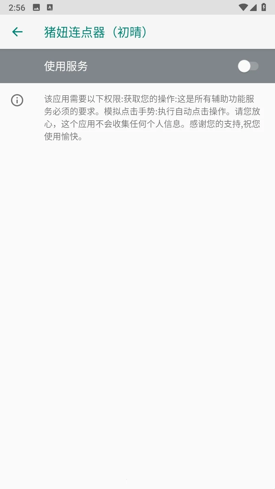 ���������2026���ذ�װ