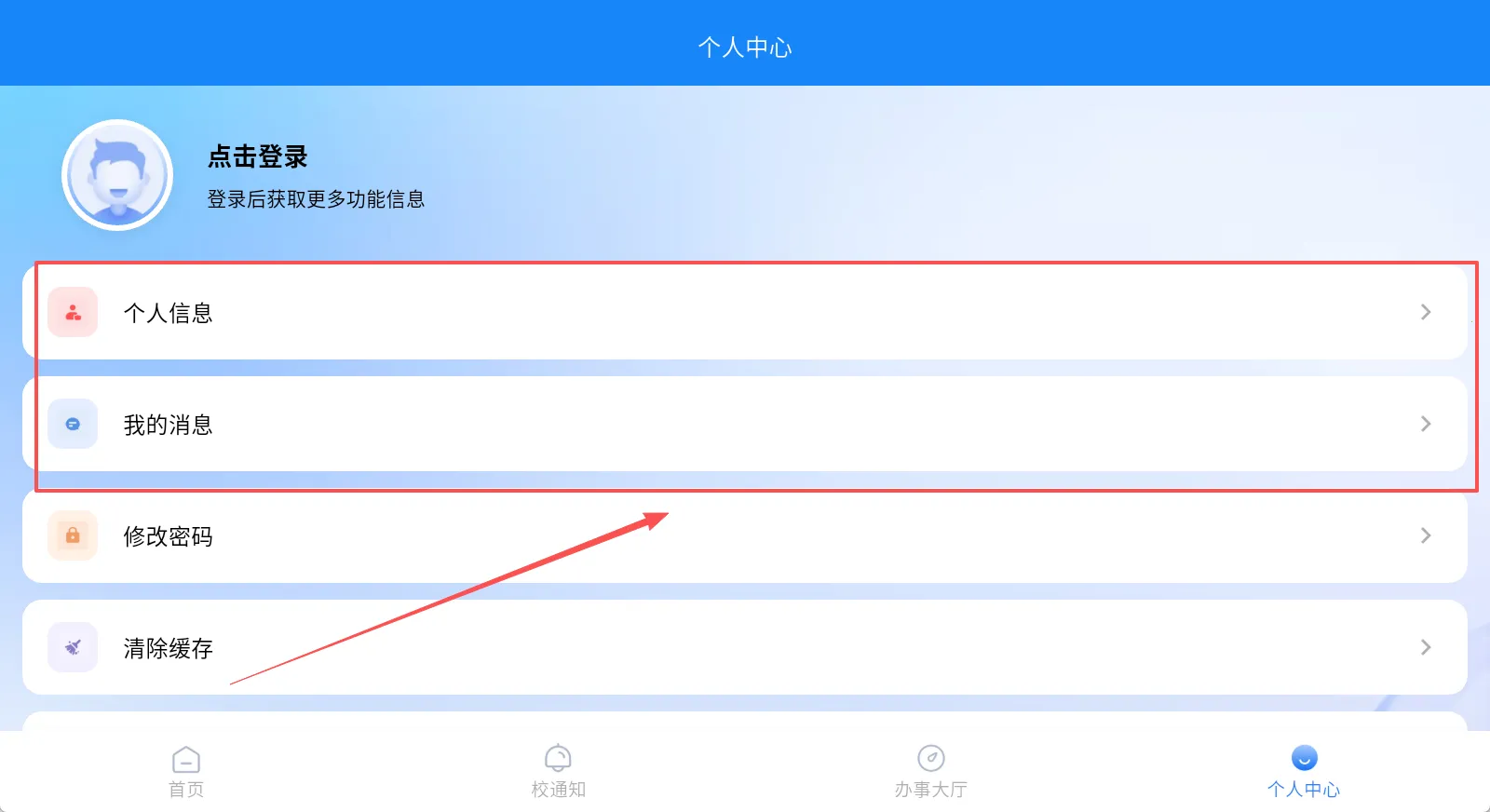 丽江旅院2026官方最新版本 丽江旅院2026官方最新版本