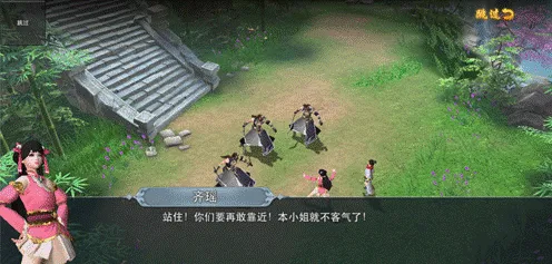 ��������ol(������Ϸ�淨��)