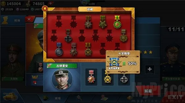 ����������4�ٹ�2026�ٷ����°汾