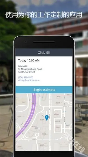 ΢��Power(�ƶ��칫����)