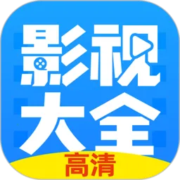 ����Ӱ��2026���ذ�װv3.12.0 app