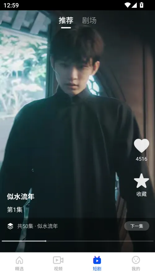 ����Ӱ��2026���ذ�װ