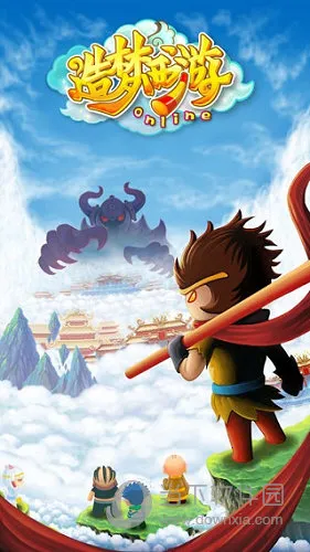 造梦西游ol小米账号(小米版西游手游)