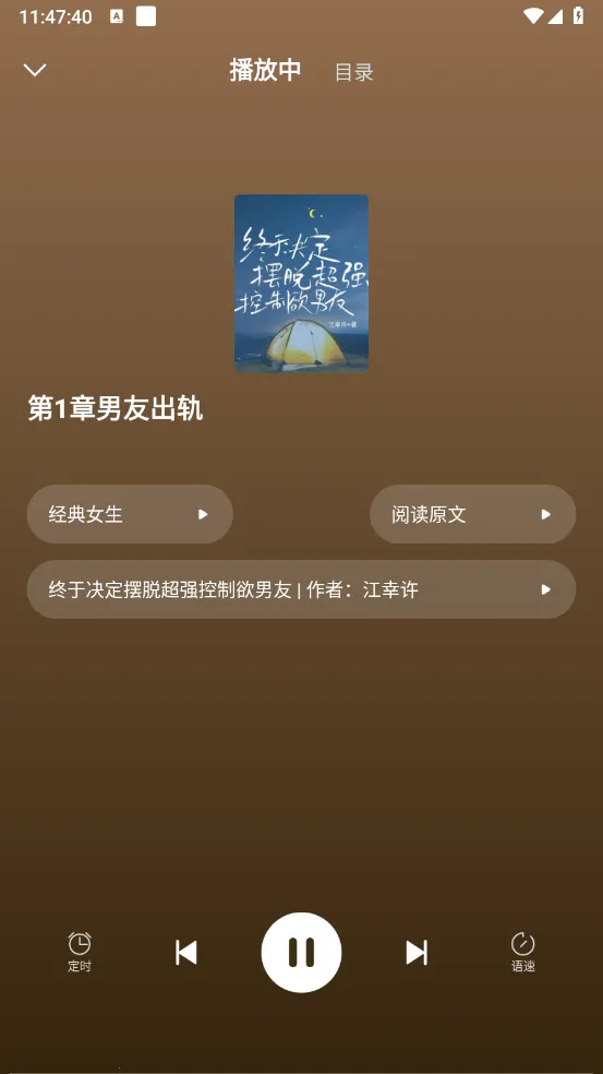 �������С˵