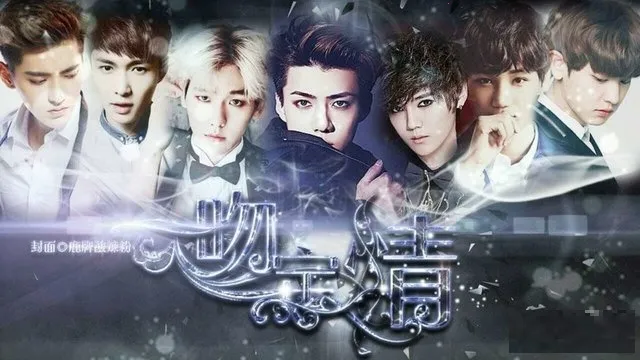 EXOһ�Ƕ���1