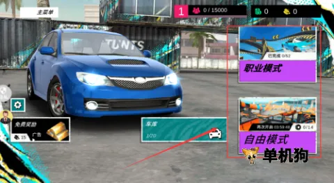 ��ʵ�ؼ�Ư��