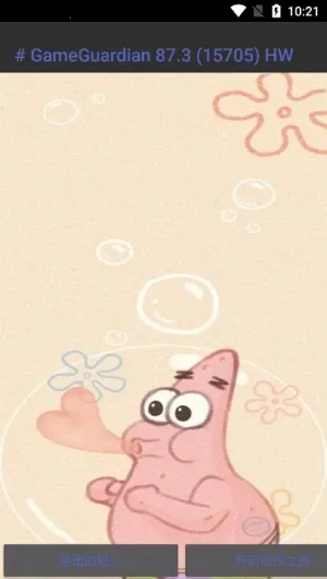 �ɴ��ǻ��ʹ���