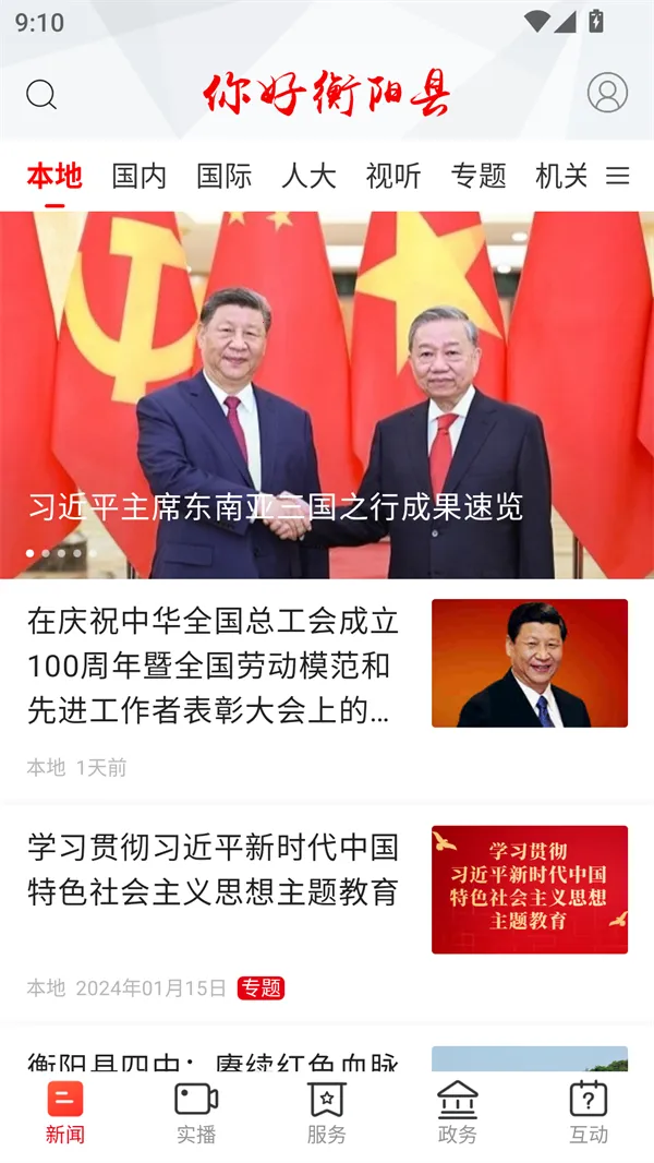 ��ú�����