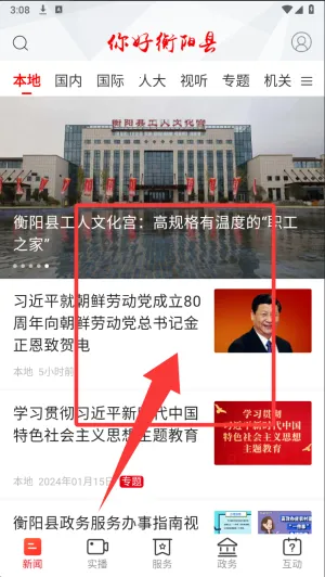 ��ú�����