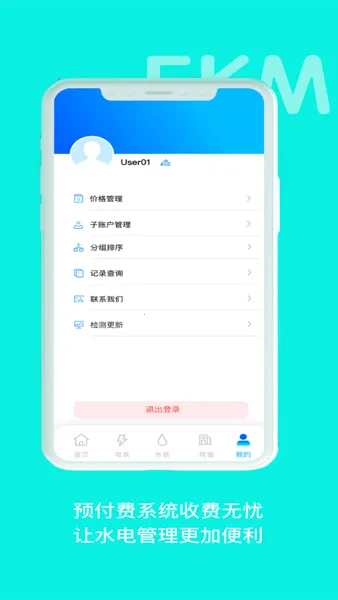 �����ƿ�