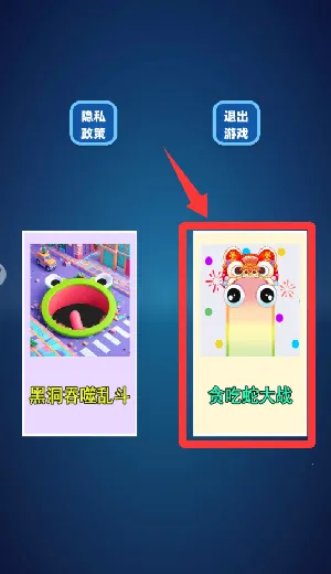 ����̰���߰�׿���ֻ���