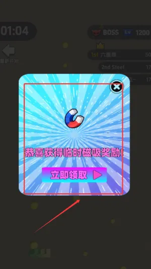 ����̰���߰�׿���ֻ���