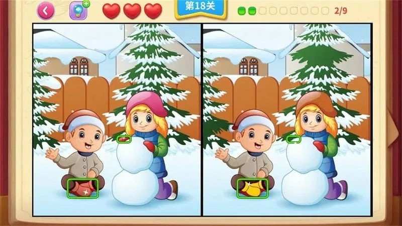 一起看图找不同2026下载安装 一起看图找不同2026下载安装