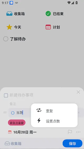 ʱ�����(ʱ���������)