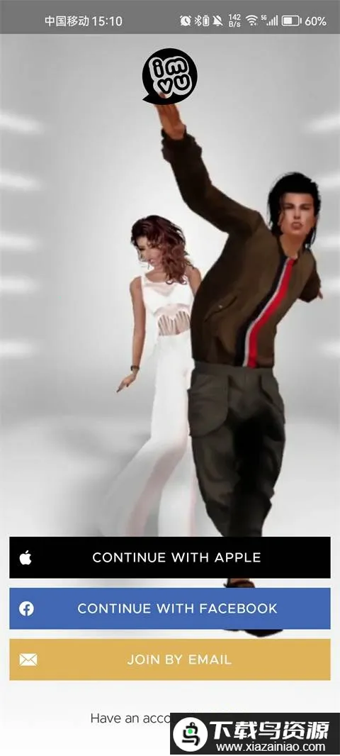 IMVU(3D�����罻��Ϸ)