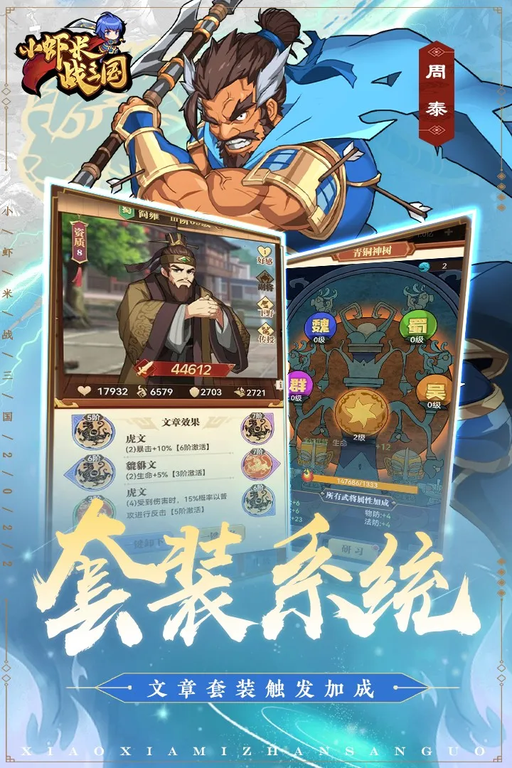 СϺ��ս����2026�ٷ�����