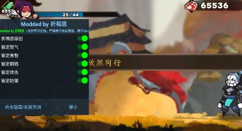 �Ž񽭺�(����������Ϸ)