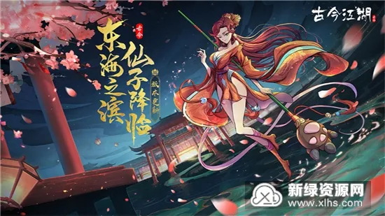 �Ž񽭺�(����������Ϸ)