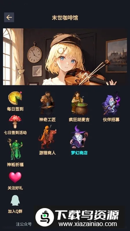 �쾳��ʾ¼2026���°汾