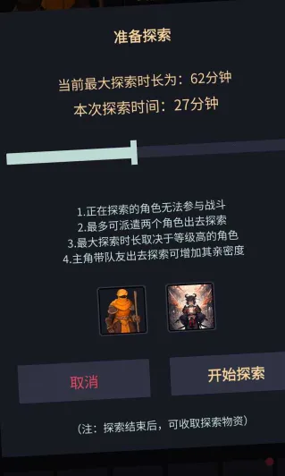 �쾳��ʾ¼2026���°汾