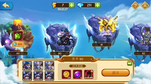 �����ٻ�ʦ(���ÿ�����Ϸ)