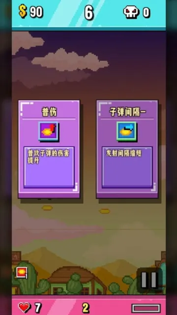 �����������2026���°汾