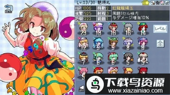 ��������¼(����ð����Ϸ)