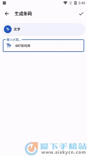 ����ɨһɨ2026���ذ�װ