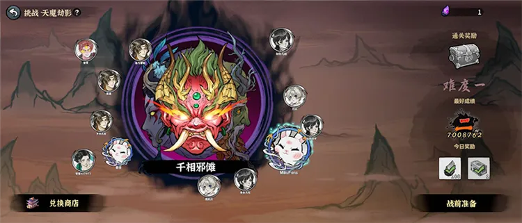 ������ħ2026����