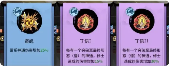 ������ħ2026����