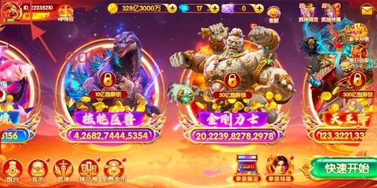 ���ִ��˰�׿���ֻ���