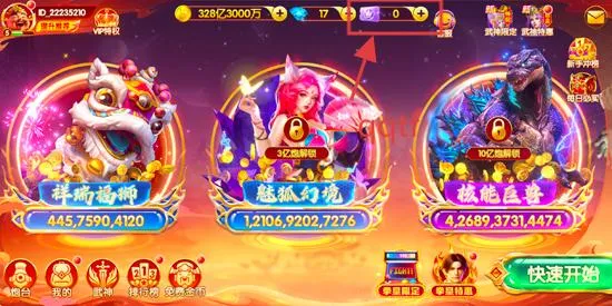 ���ִ��˰�׿���ֻ���