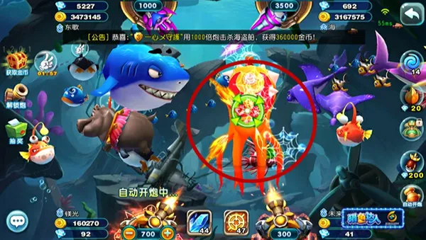 ���ִ��˰�׿���ֻ���