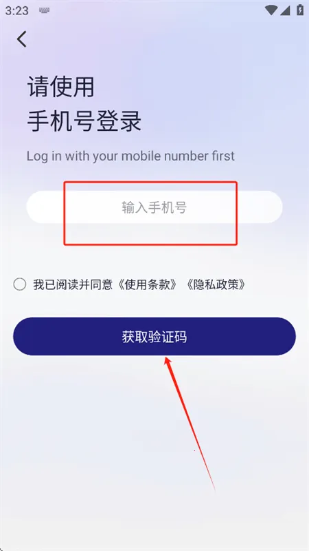 �Ʋ�(������������)