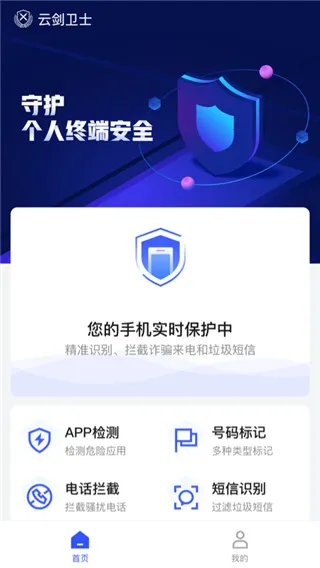 �ƽ���ʿ2026����