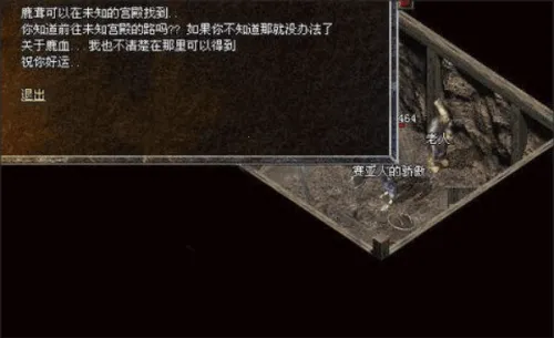 ɽ�������ֻ���