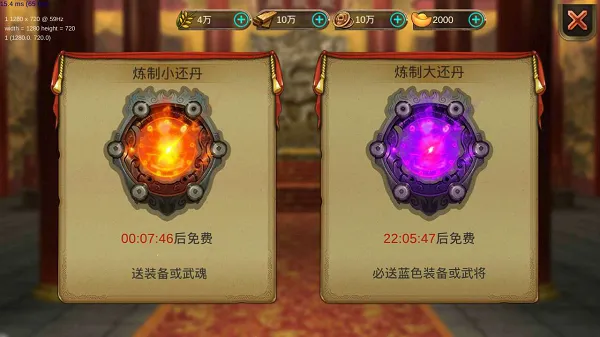 ɽ�������ֻ���