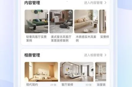 װ��Ħ��2026���°汾