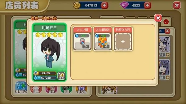 ����������