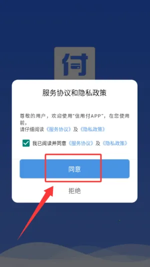 ���ø�2026�ٷ����°汾