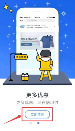 ���ø�2026�ٷ����°汾