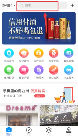 ���ø�2026�ٷ����°汾