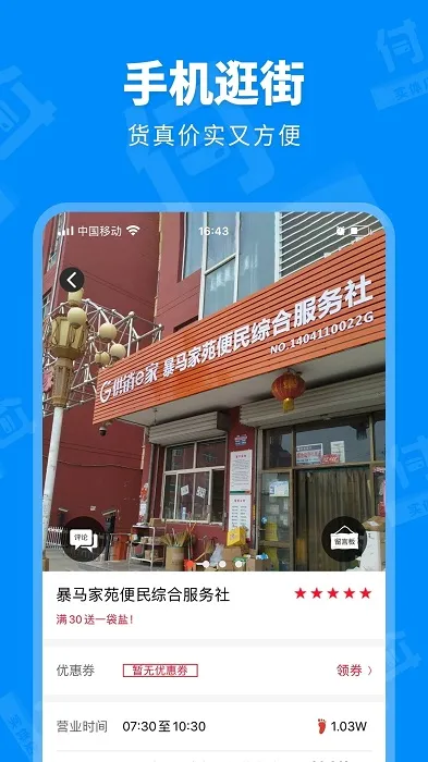 ���ø�2026�ٷ����°汾